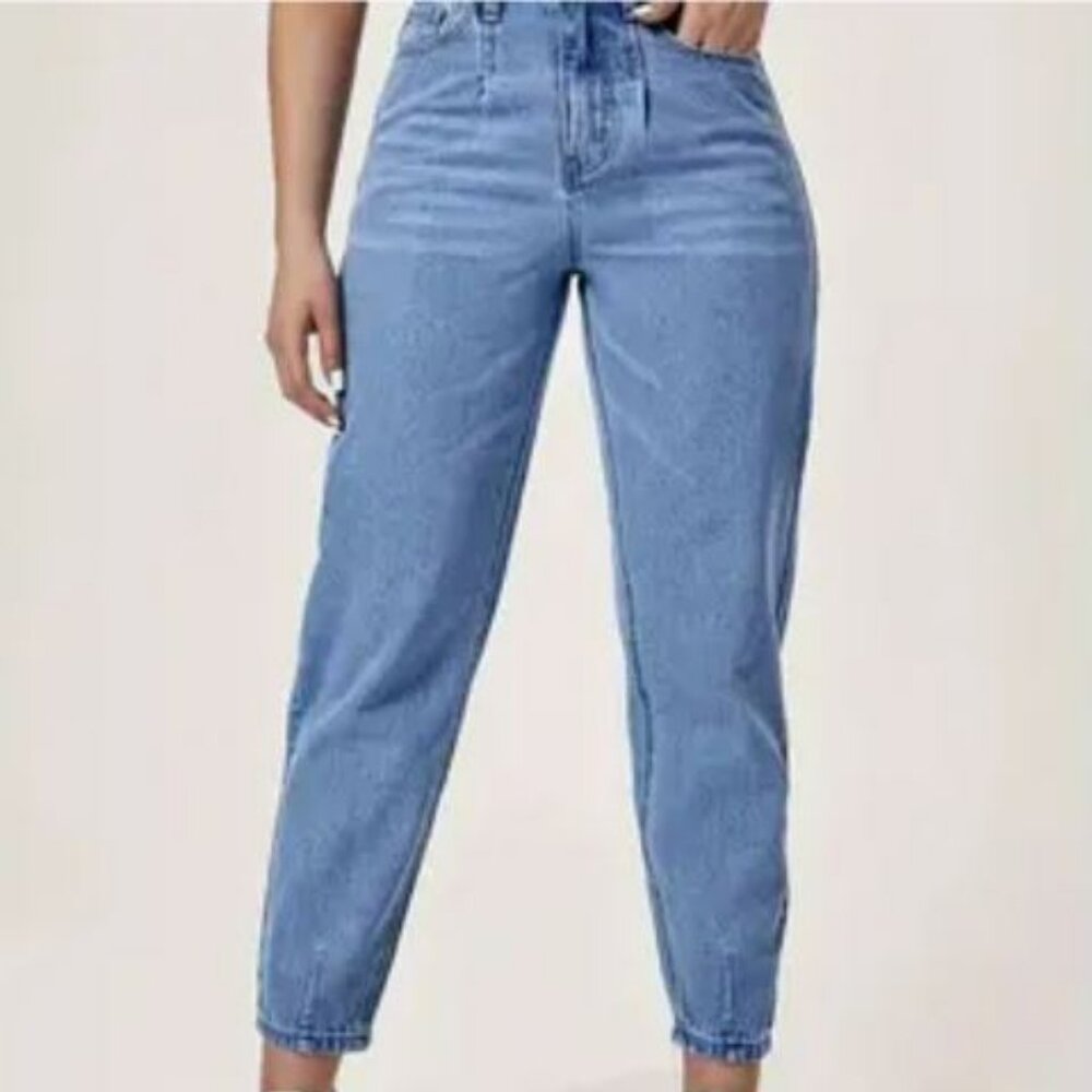"Sweatpant" Jeans (XL)